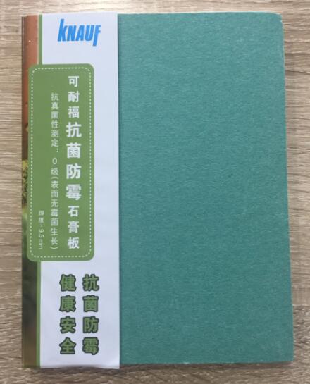 可耐?？咕烂故喟? id=
